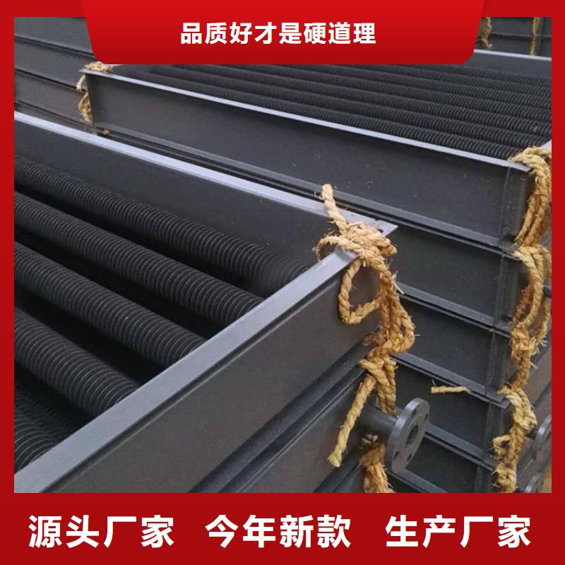 冷熱暖風(fēng)機(jī)施工
