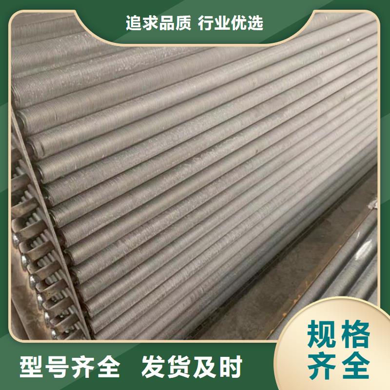 節(jié)能器廠家直銷