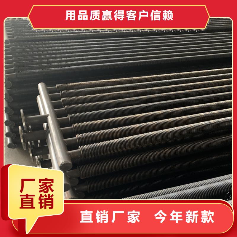 暖風器生產廠家