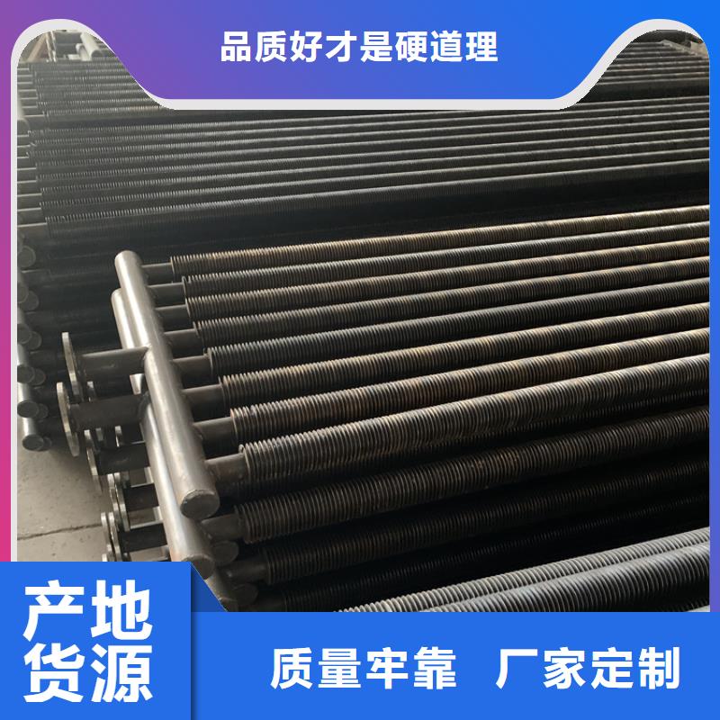 列管式冷卻器免費拿樣