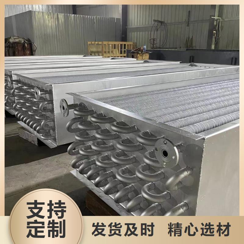 列管式冷卻器歡迎來(lái)電