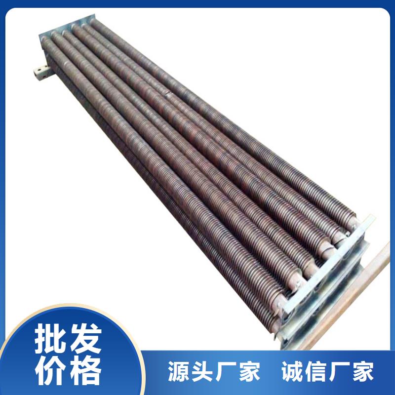 表冷器直供廠家
