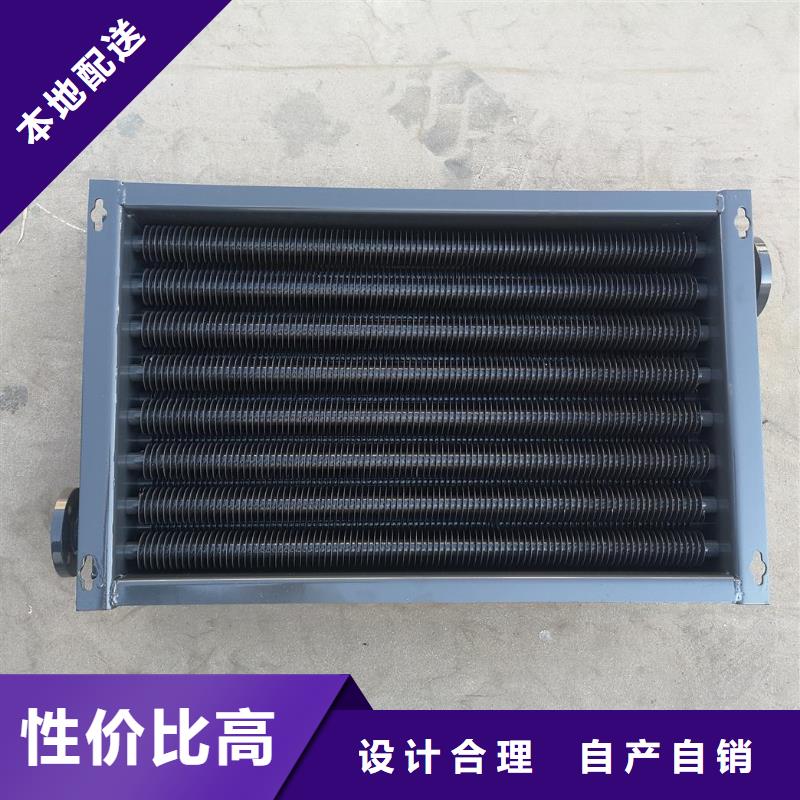 板式換熱器承諾守信