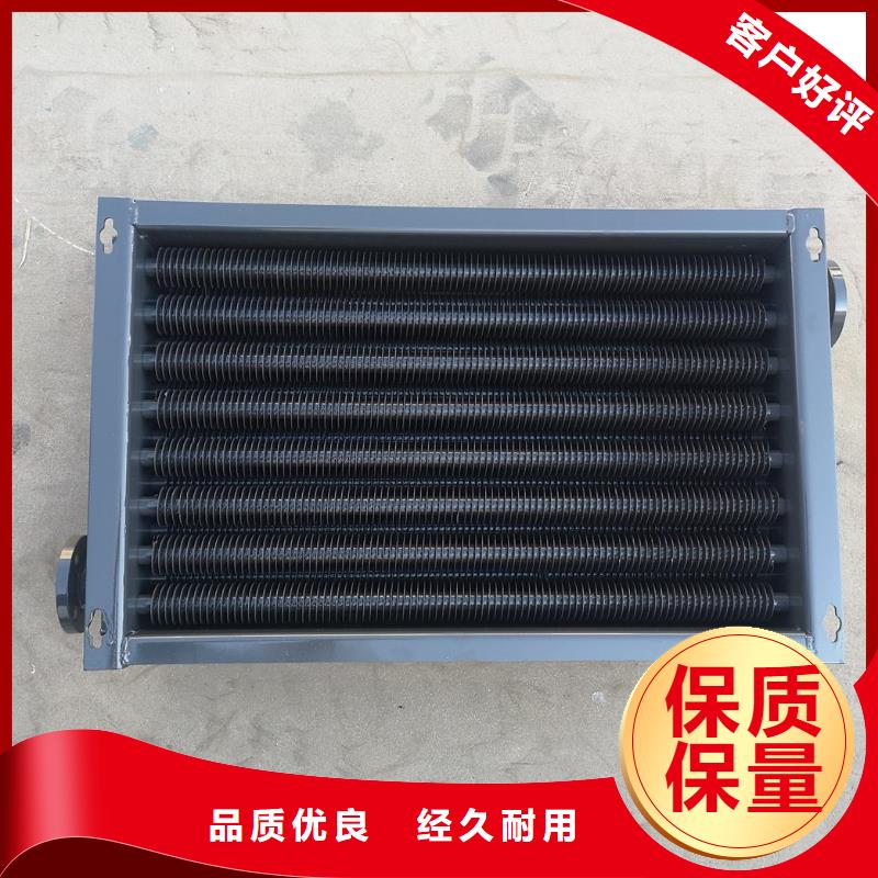 銅管親水鋁翅片施工團隊