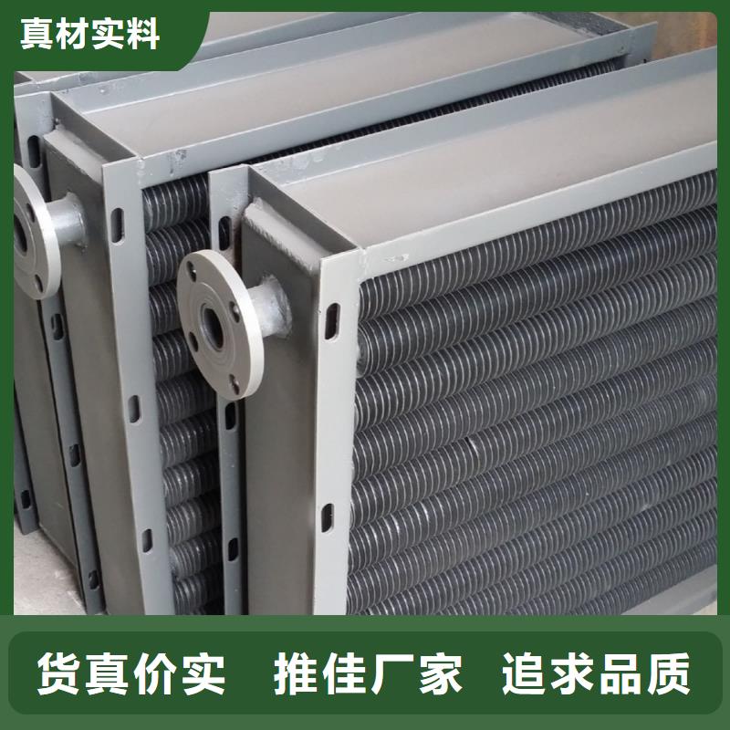 大型干燥塔換熱器規(guī)格