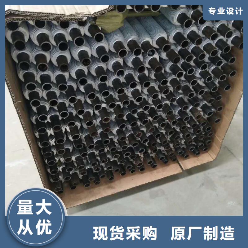風機盤管表冷器
