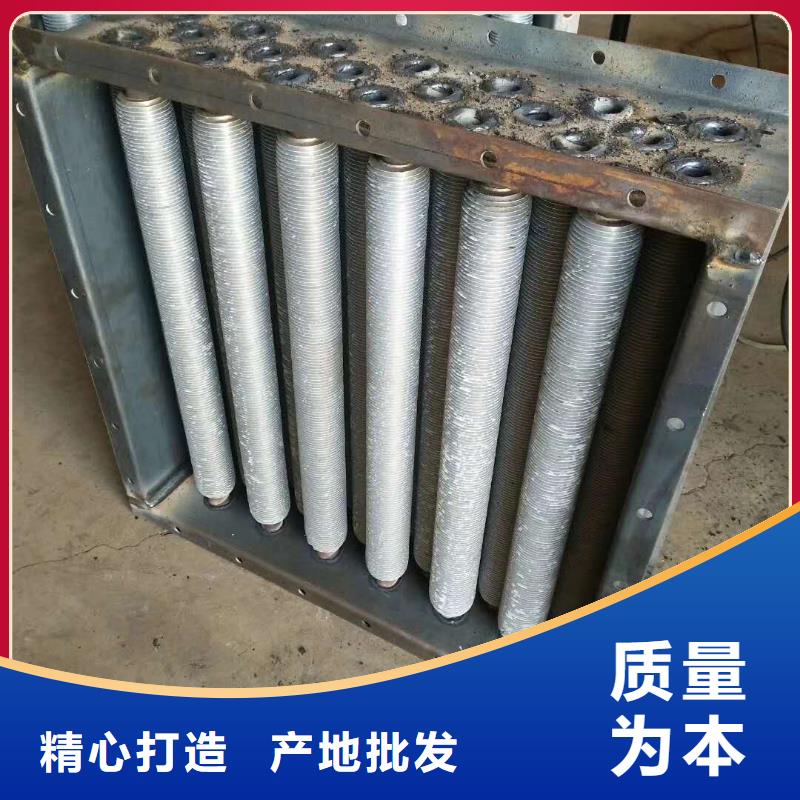 蒸汽加熱器