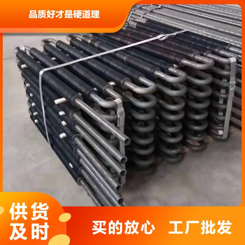 蒸汽加热器质量保证