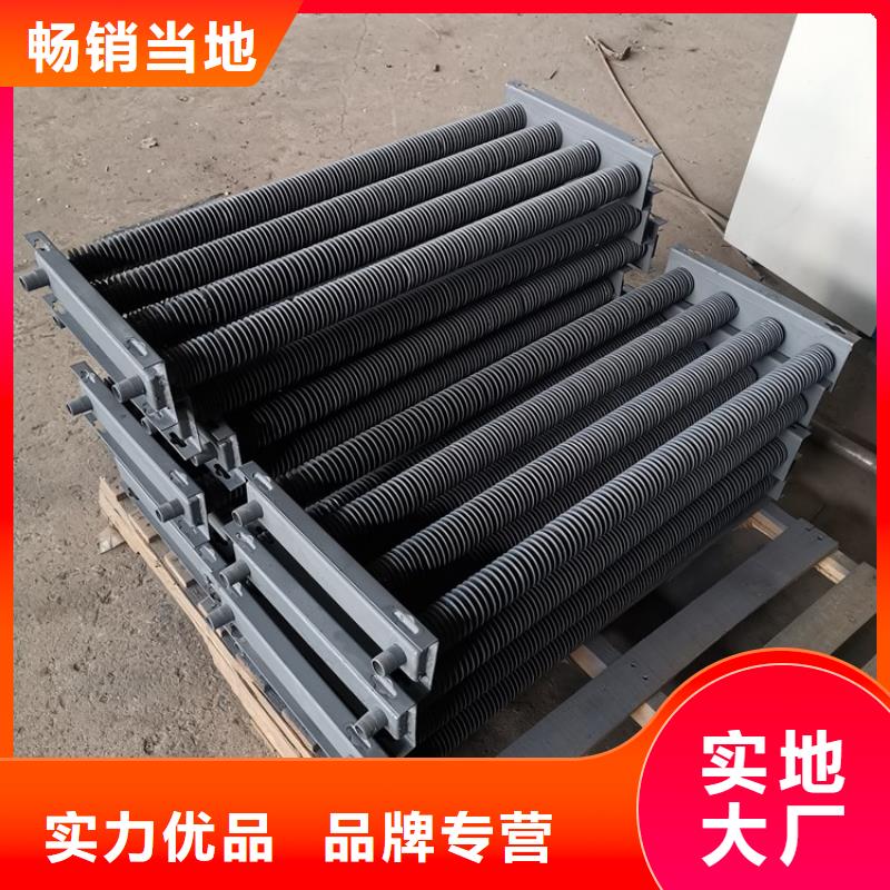 汽车散热器定制