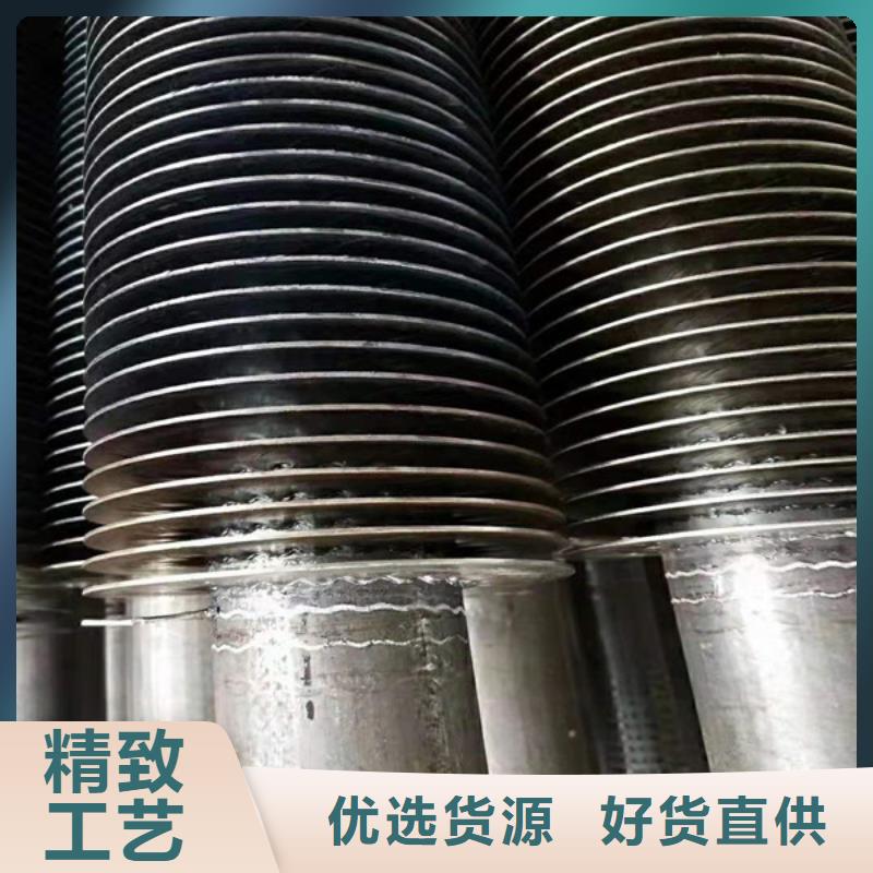 大型食品烘干換熱器價格合理