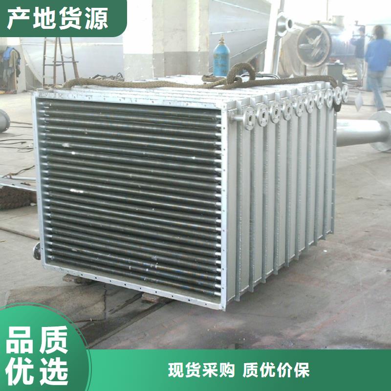 板式换热器生产厂家