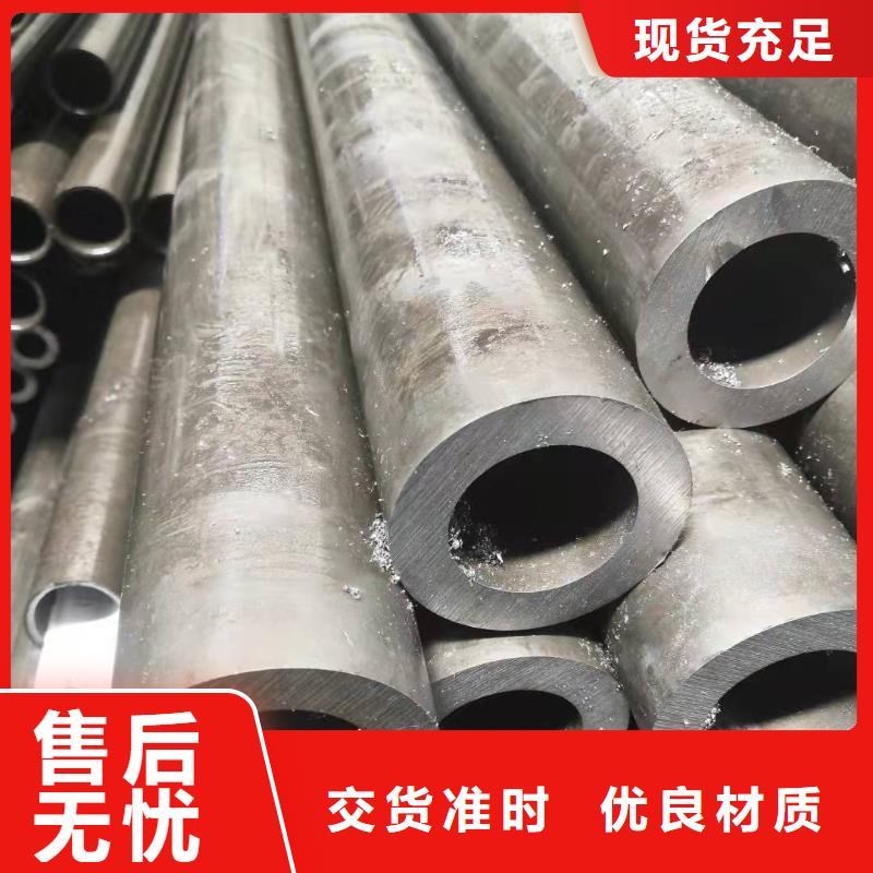 95*10無縫鋼管詢問報價