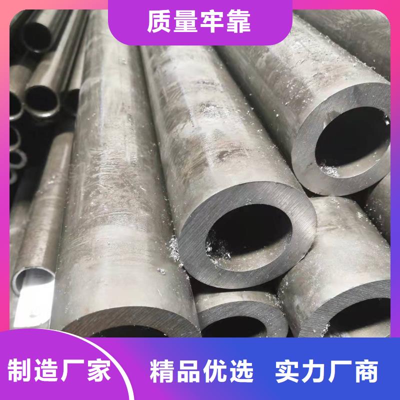 32*12無縫鋼管品牌廠家