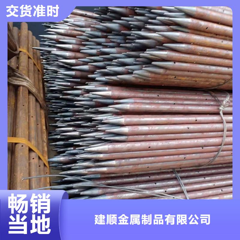 35#無縫鋼管品種多樣