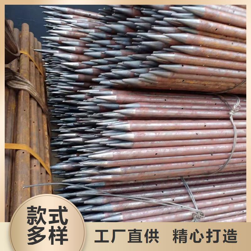 89*14無縫鋼管