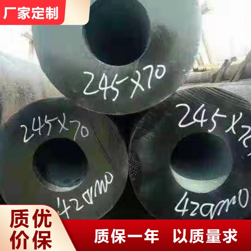 95*25無縫鋼管