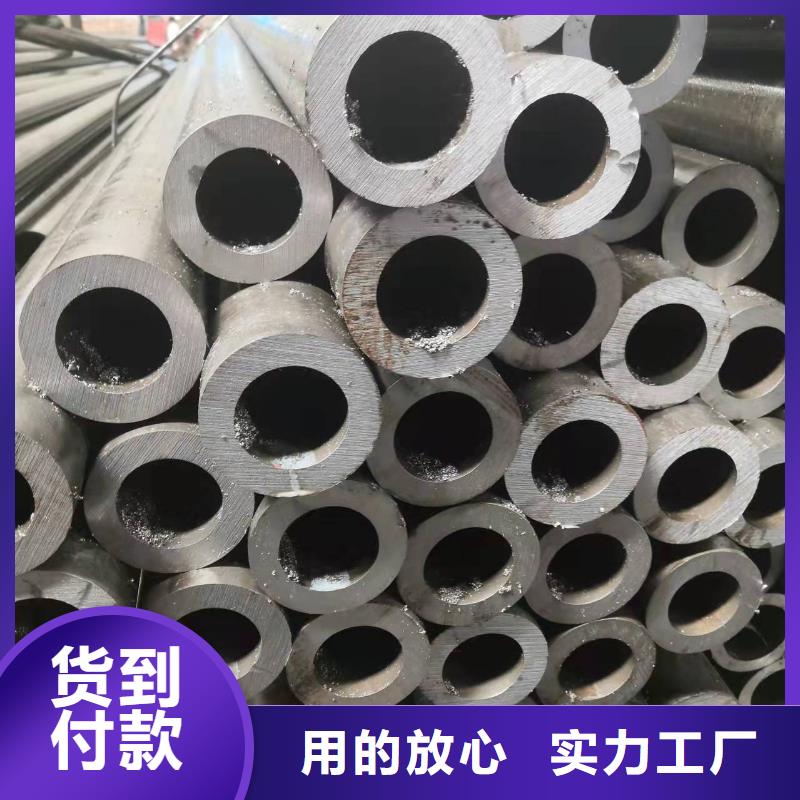 價格公道的縮徑無縫管廠家