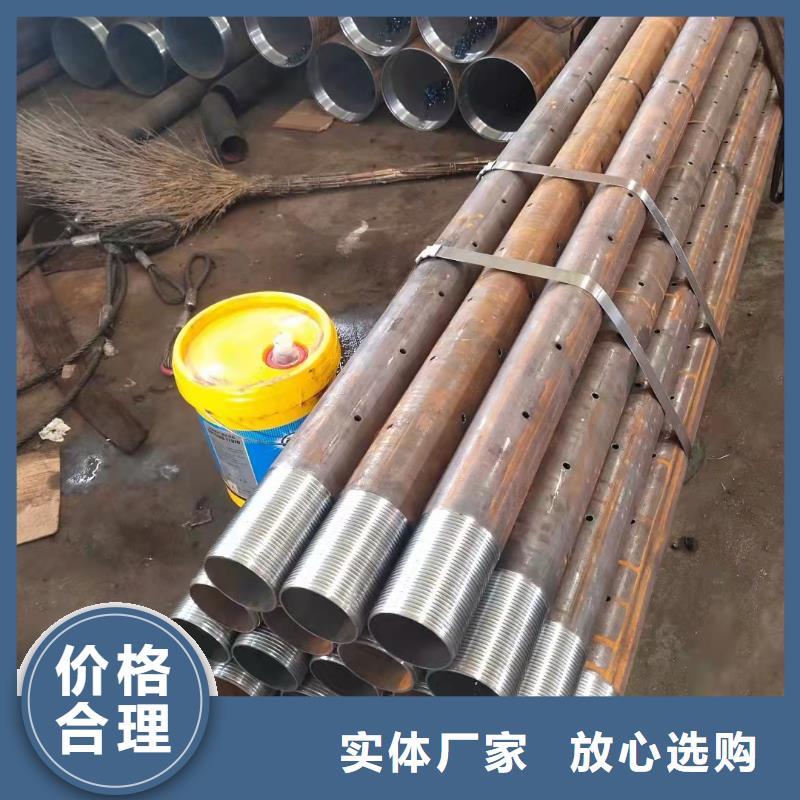 273*100無縫鋼管