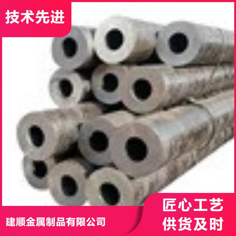 值得信赖的20#无缝钢管生产厂家