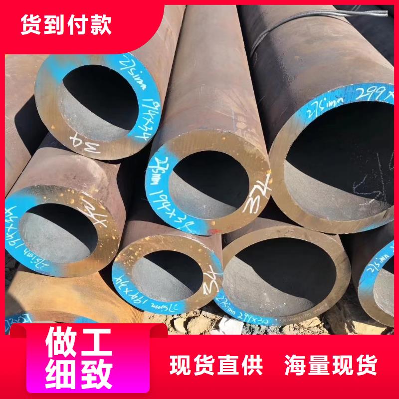 50*16無(wú)縫鋼管