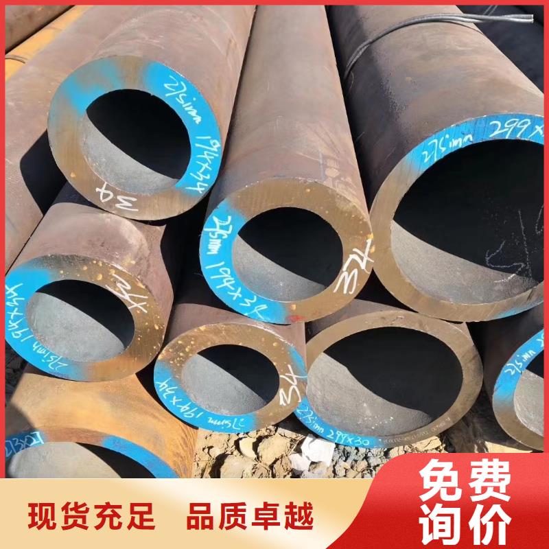 133*14无缝钢管规格