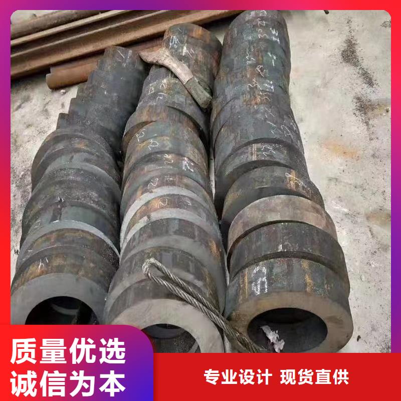 48*10無縫鋼管庫存充足