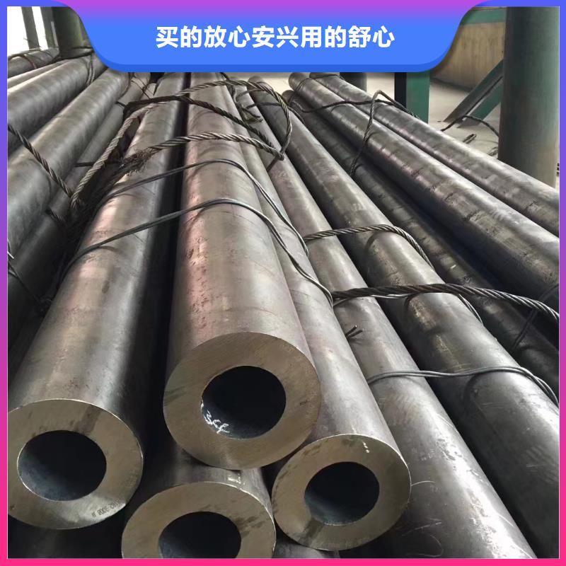 45#无缝钢管今日行情