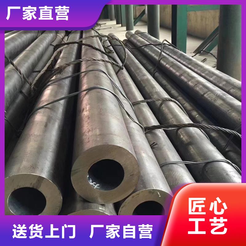 10#無縫鋼管廠家-生產銷售一體