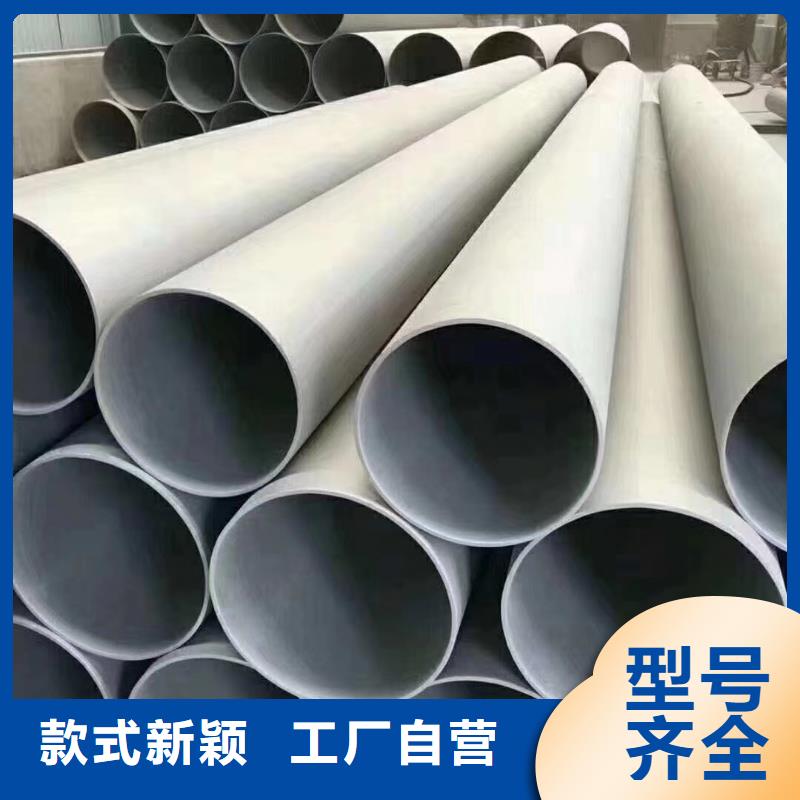 關于Q345E無縫管的小知識