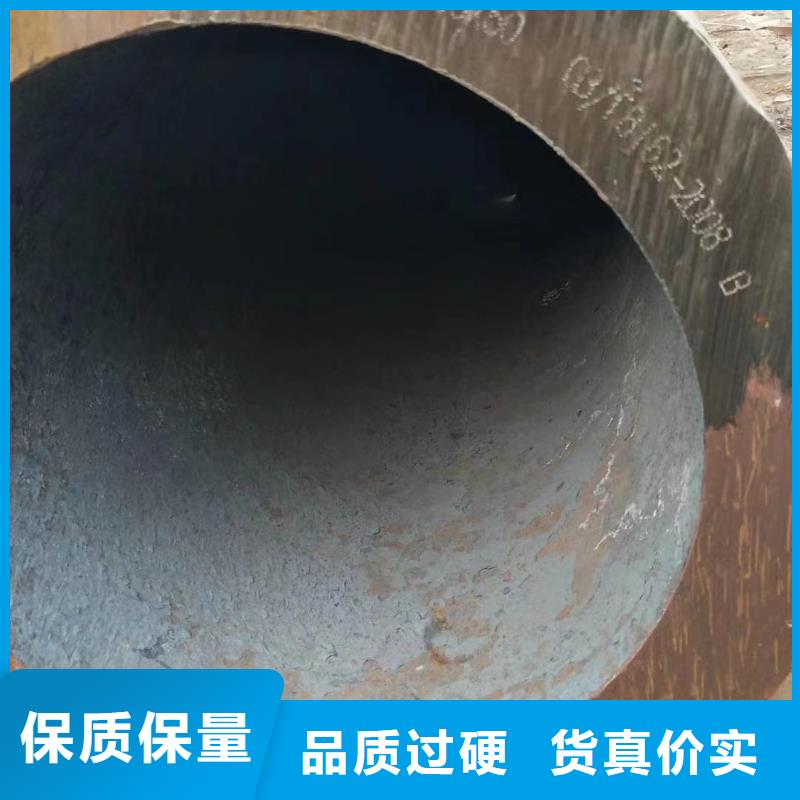 32*12無縫鋼管品牌廠家