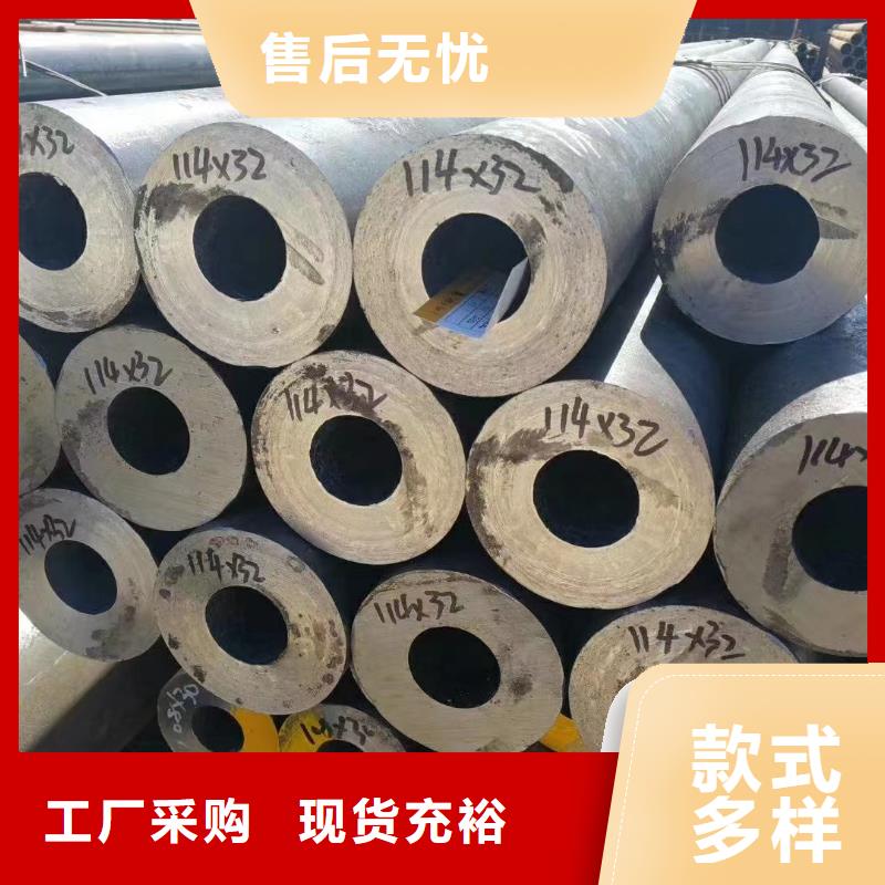 15crmo無縫鋼管批發零售