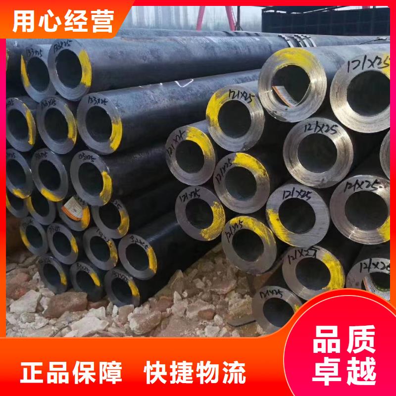 低壓鍋爐無縫鋼管銷售