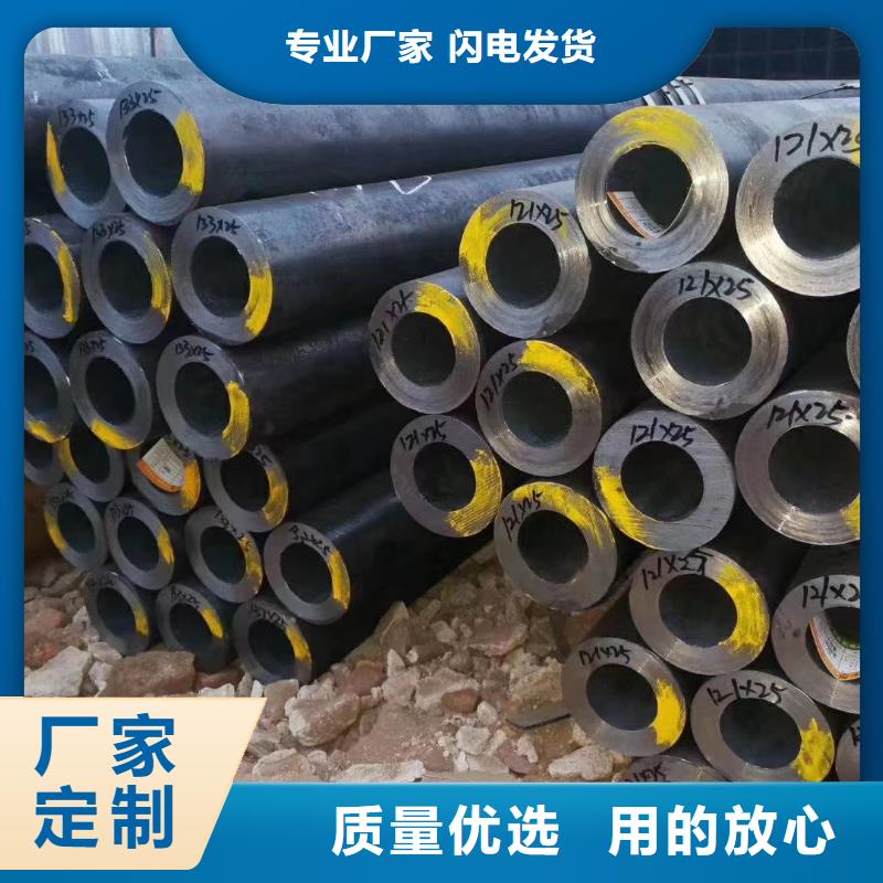 定做热扩无缝管的经销商
