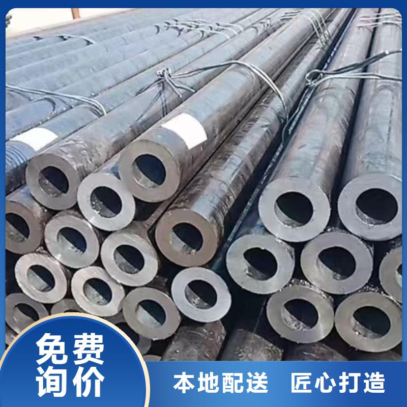 熱擴無縫管3天出貨