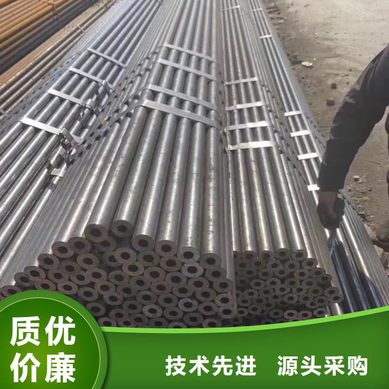 10#無縫鋼管質(zhì)量過硬