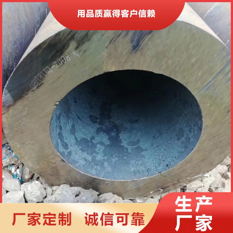 24*3無縫鋼管批發