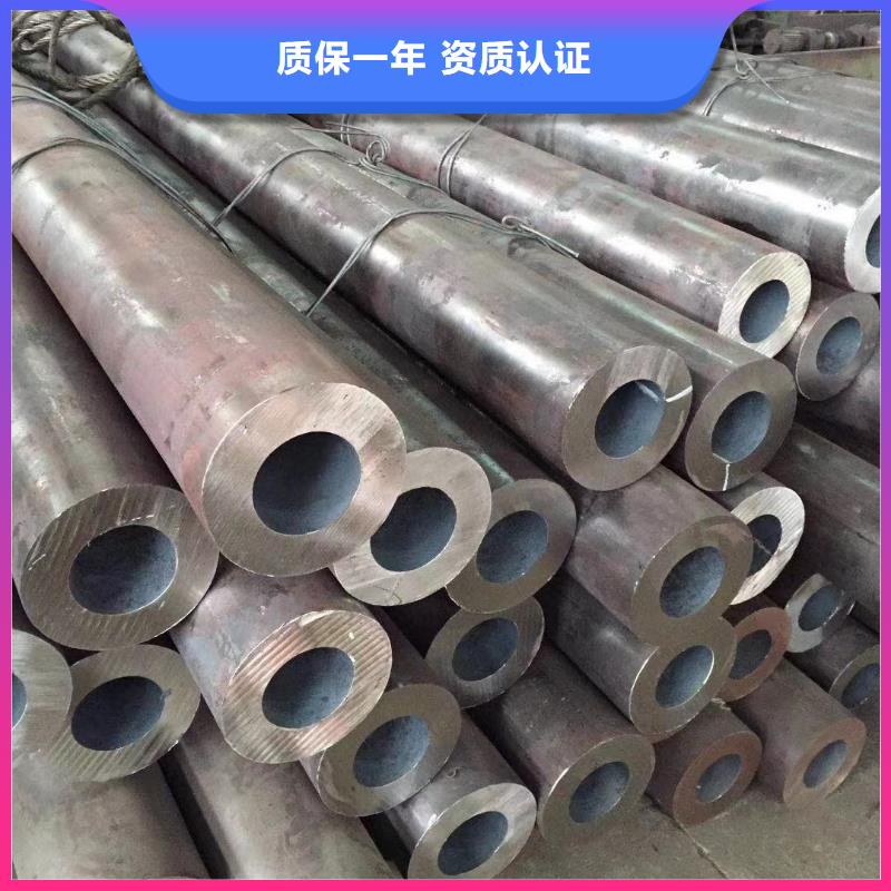 45#無(wú)縫鋼管百看不如一問