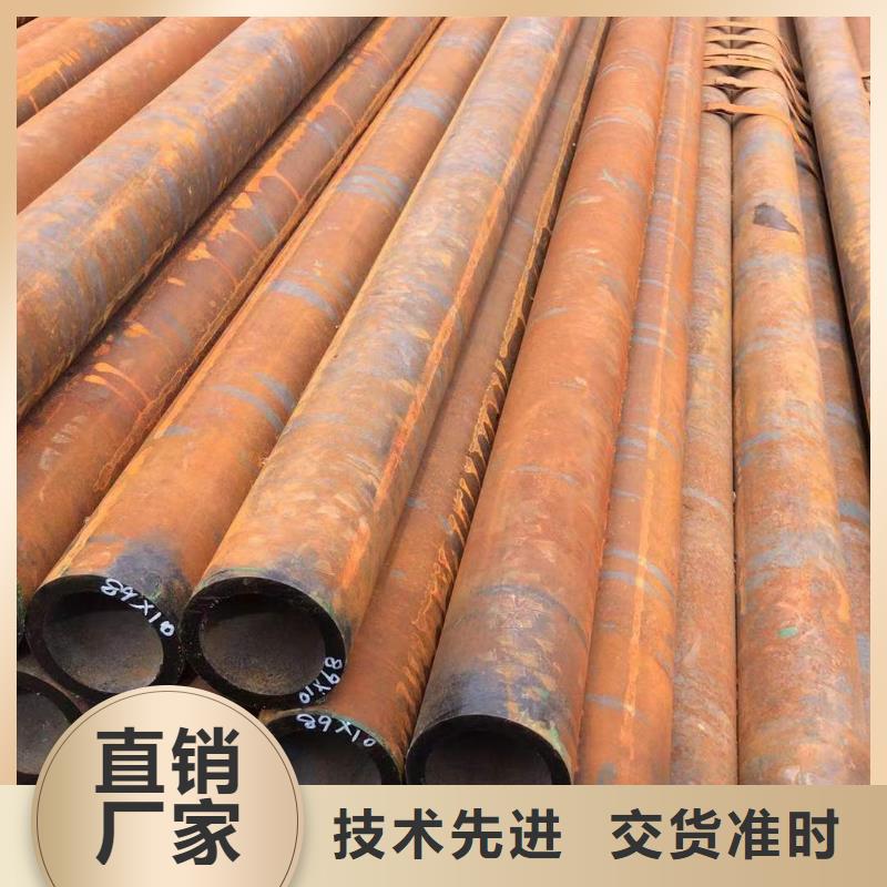 關(guān)于Q345E無(wú)縫管的小知識(shí)