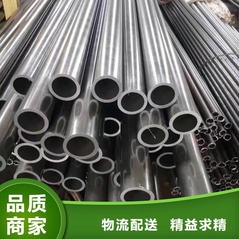 20G無縫鋼管廠家