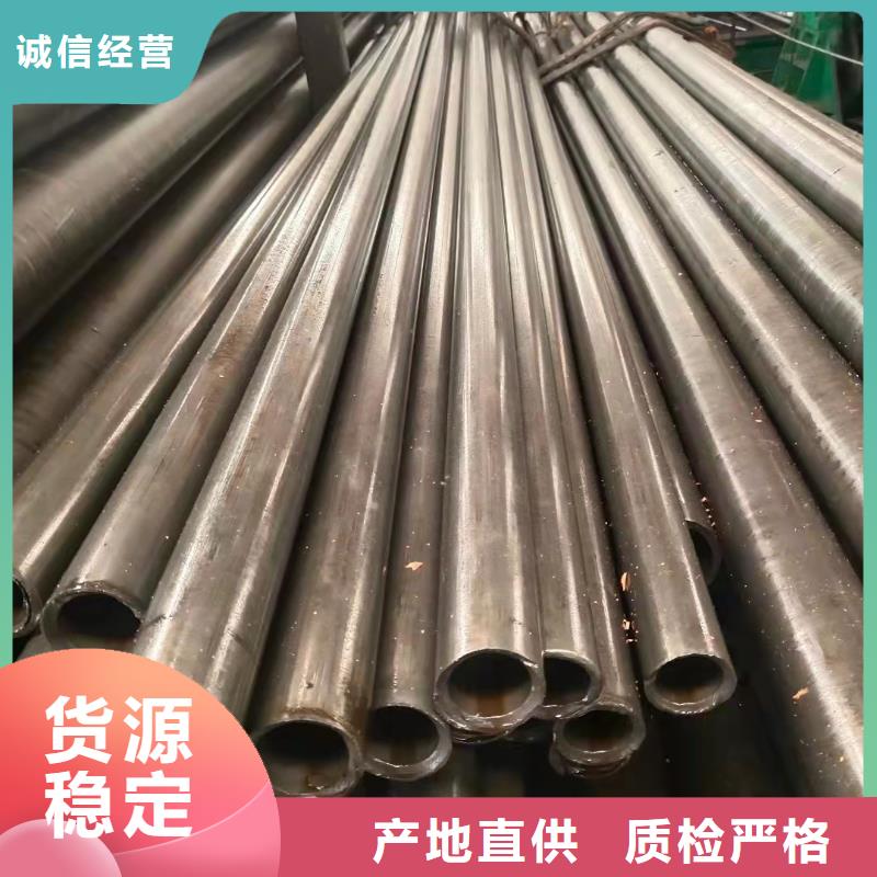 合金管P11無縫管、合金管P11無縫管生產(chǎn)廠家—薄利多銷