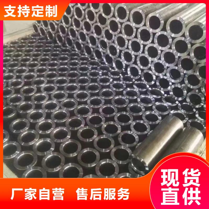 18*2無縫鋼管制造廠家