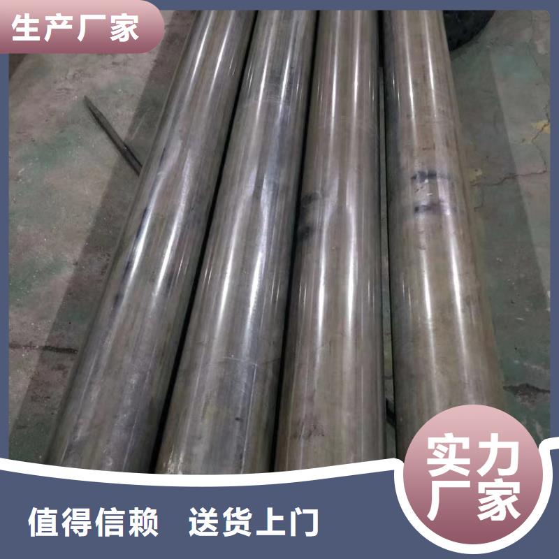 20G無(wú)縫鋼管廠家