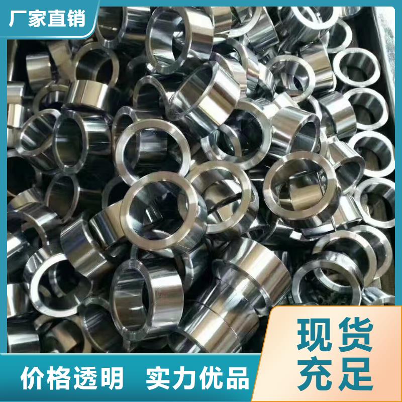 非标无缝钢管优质供货商