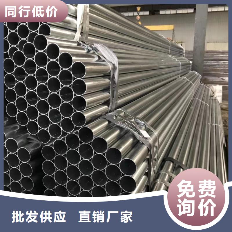 關(guān)于Q345E無(wú)縫管的小知識(shí)