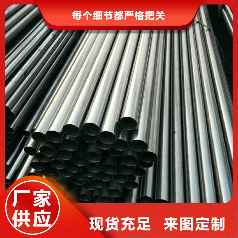 合金管P11无缝管_我们是厂家