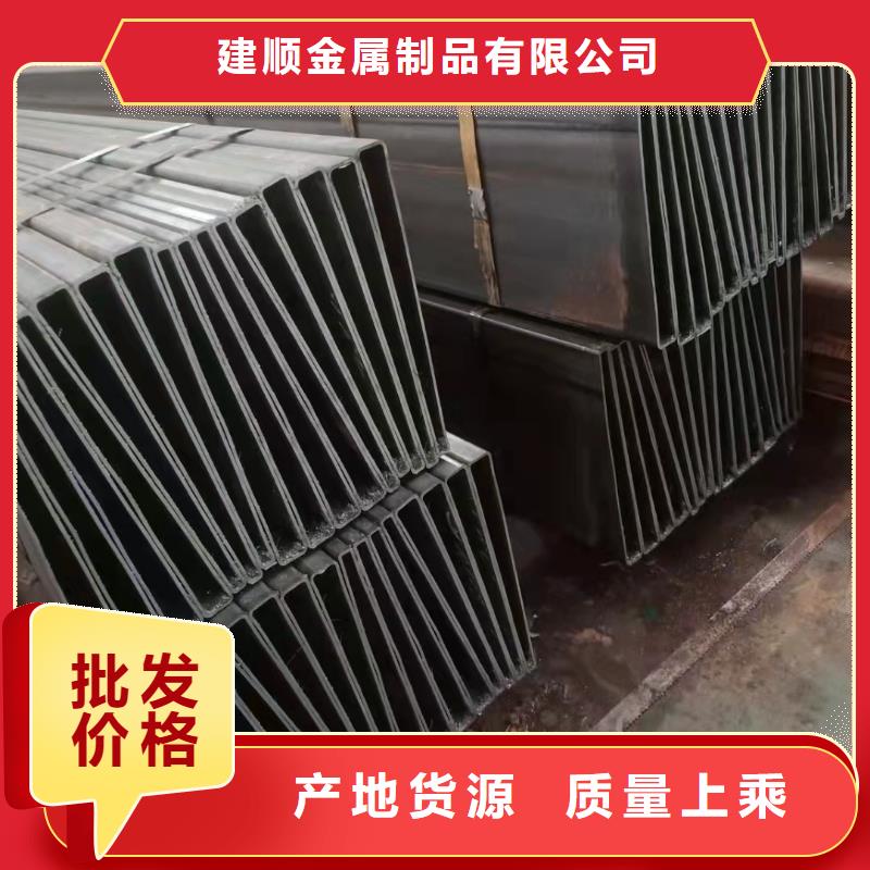 273*50無縫鋼管詢問報價