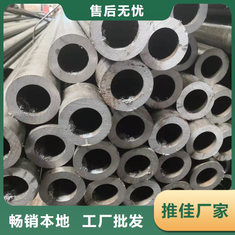 30*2無縫鋼管規格