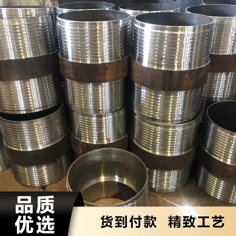 10#無縫鋼管廠家-生產銷售一體
