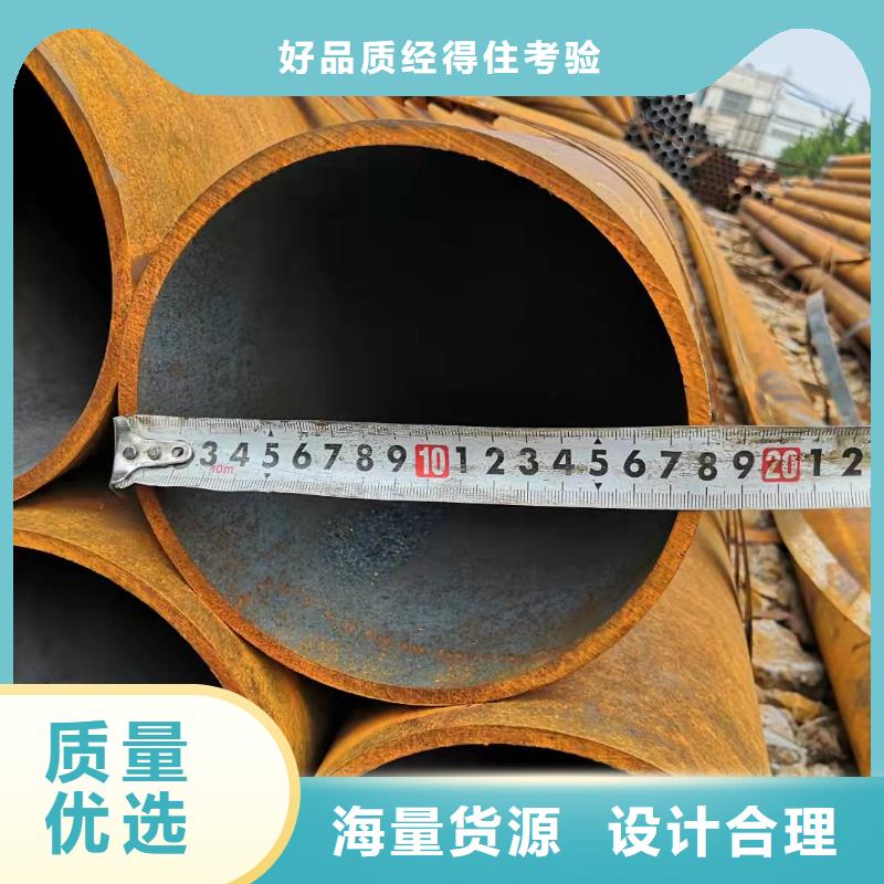 50*16無縫鋼管