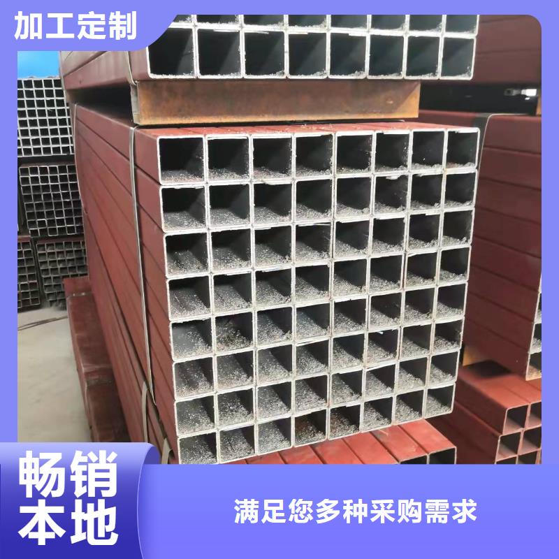 35#無縫鋼管銷售公司-價(jià)格合理